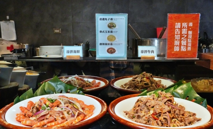 苗栗泰式自助餐