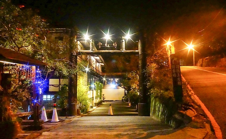 大崗山夜景餐廳 大崗山夜景餐廳