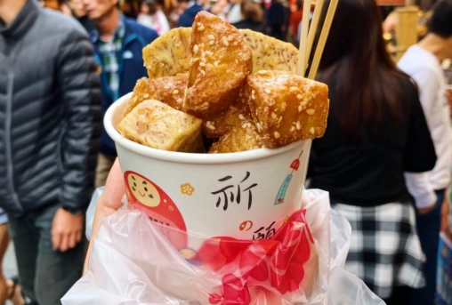 金山美食推薦 金山美食推薦