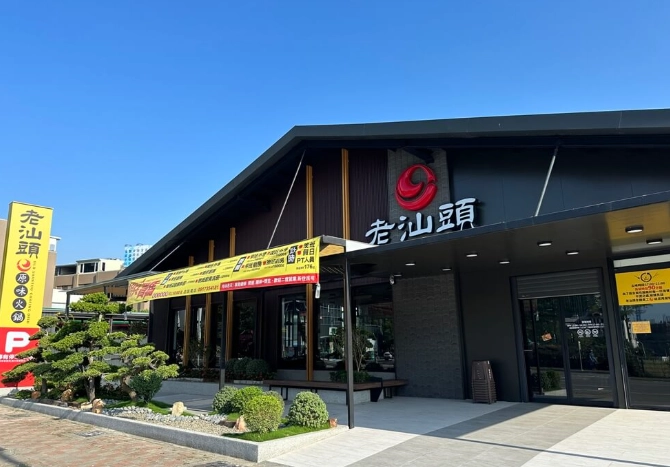 楠梓商務住宿 楠梓商務住宿