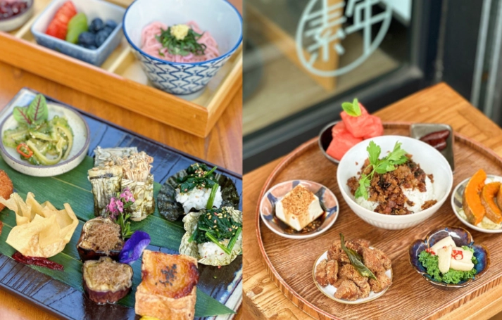 素食餐廳推薦 素食餐廳推薦