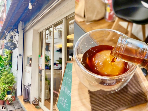 新莊咖啡館 新莊咖啡館
