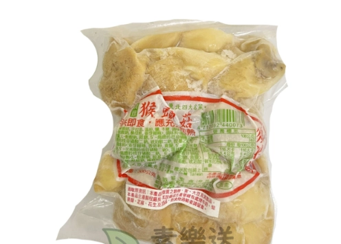 猴頭菇炒蛋食譜秘訣：從選材到烹調的完整指南