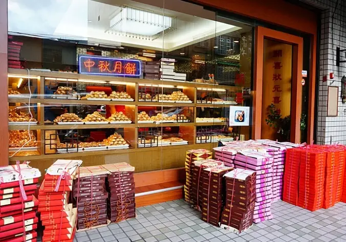 板橋餅乾推薦 板橋餅乾推薦