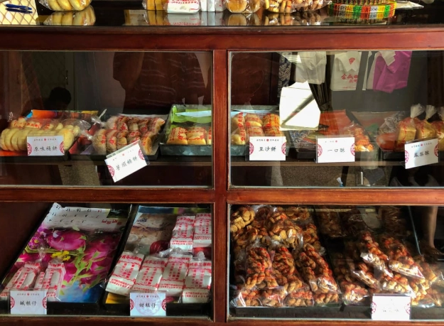 小金門小吃 小金門小吃