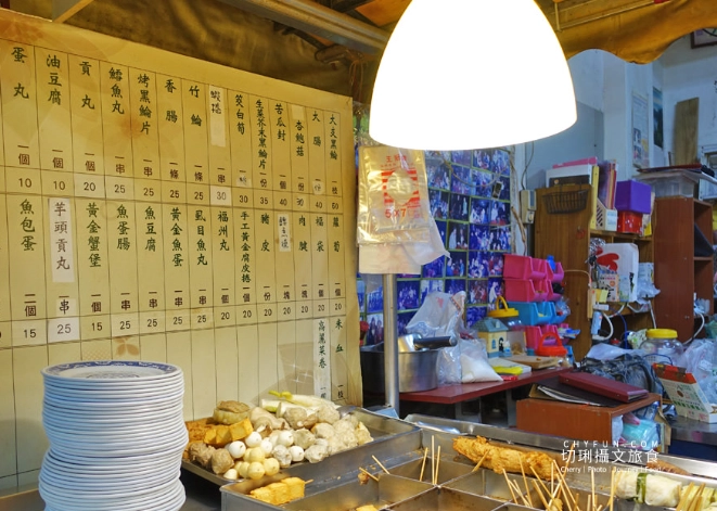 渡船頭小吃 渡船頭小吃