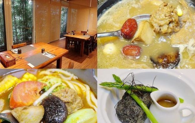 素食景觀餐廳 素食景觀餐廳