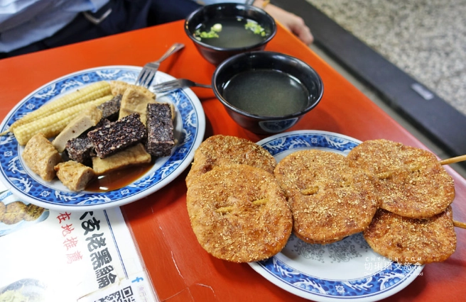高雄渡輪美食 高雄渡輪美食