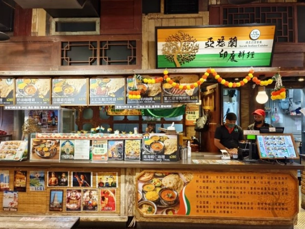 板橋素食餐廳