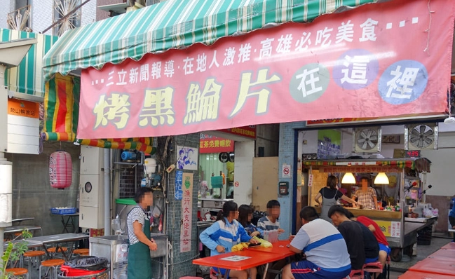 西子灣渡船頭美食全攻略：必吃清單與在地人推薦