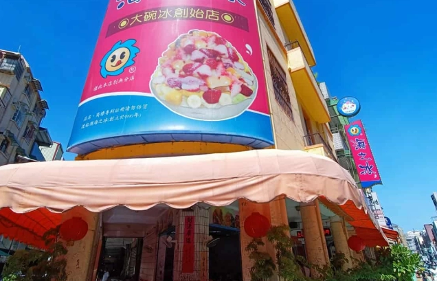 高雄渡船頭美食全攻略：必吃小吃與隱藏餐廳推薦