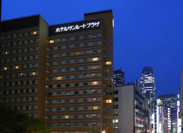 新宿安全住宿 新宿安全住宿