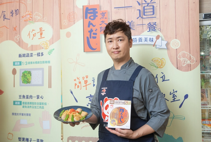餐桌禮儀教學 餐桌禮儀教學