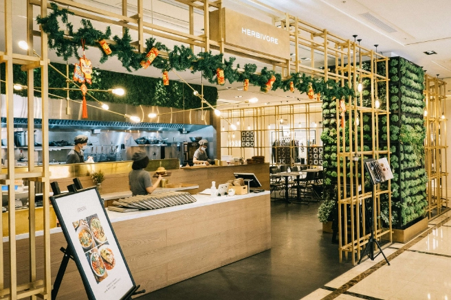 台北蔬食餐廳