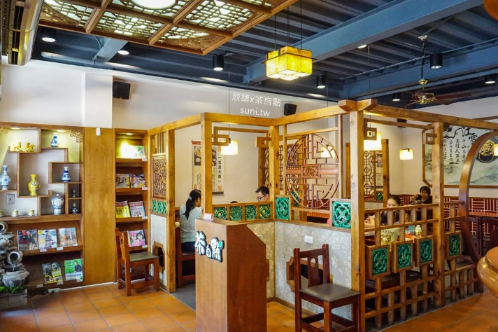斗六深夜餐廳