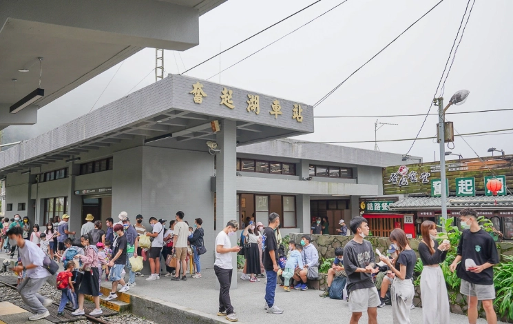 嘉義中埔老街