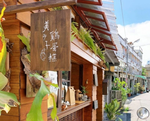 羅東咖啡廳
