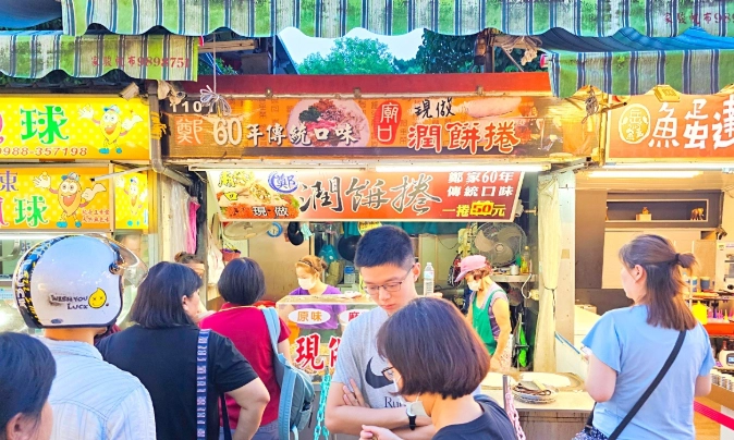 羅東夜市在地人推薦：避開觀光客的私房美食與行程全攻略