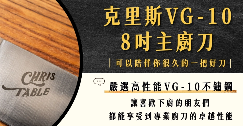 個人美食部落格 個人美食部落格