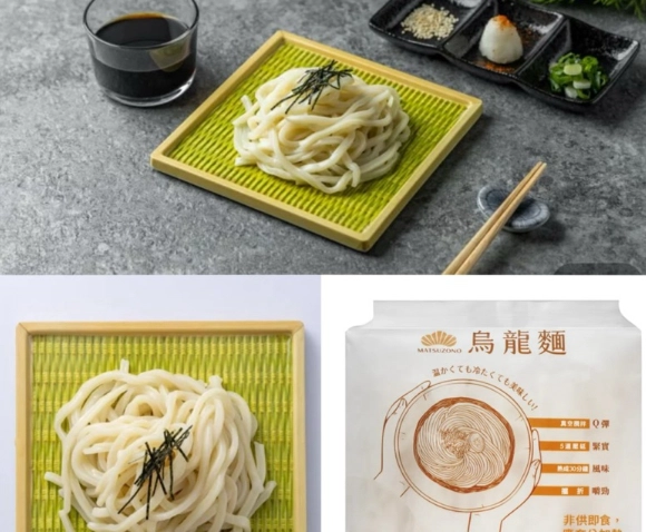 烏龍麵卡路里 烏龍麵卡路里