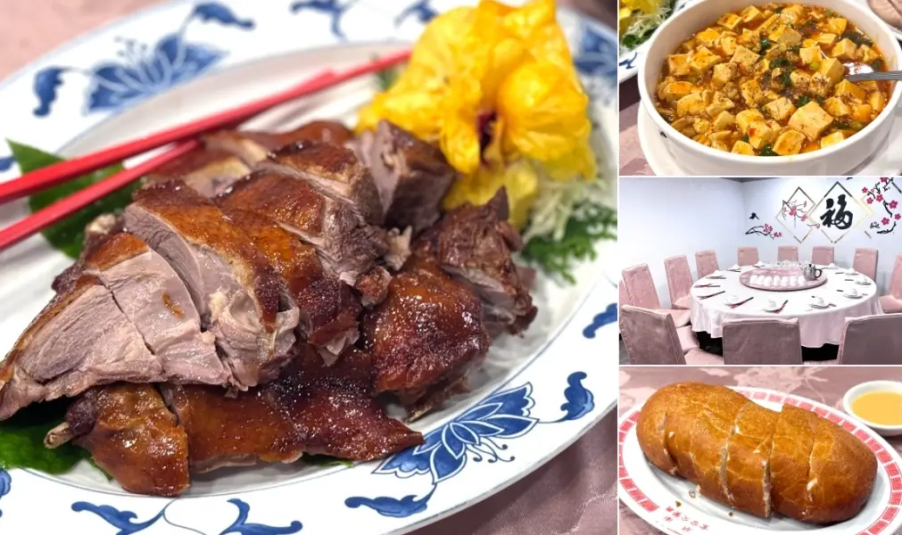 台北聚餐包廂 台北聚餐包廂