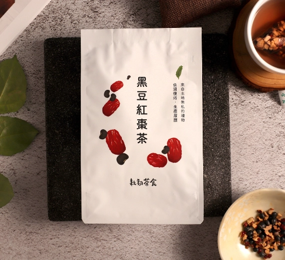 黑豆紅棗茶怎麼煮 黑豆紅棗茶怎麼煮
