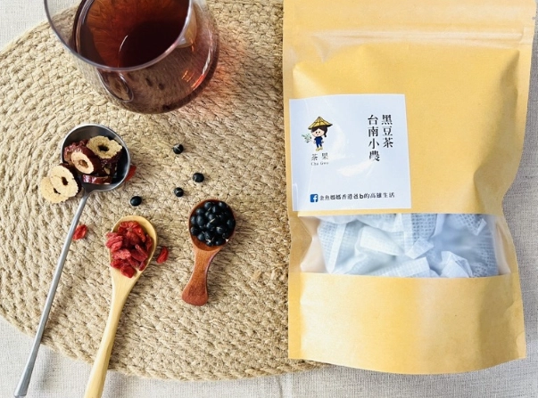 養生茶飲製作 養生茶飲製作