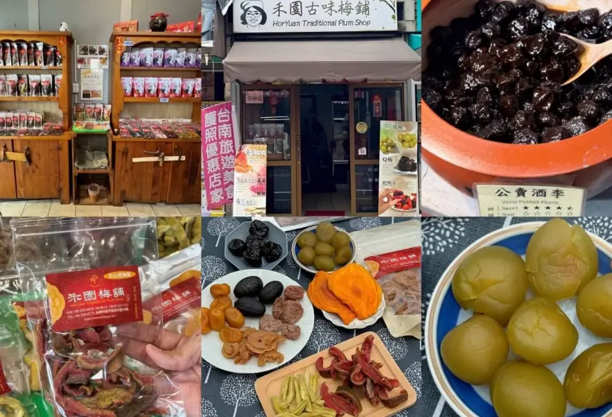 安平老街蜜餞選購指南：在地人推薦必買清單與隱藏版店家