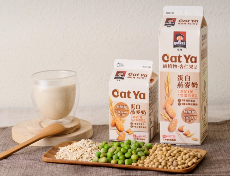 牛奶熱量 牛奶熱量