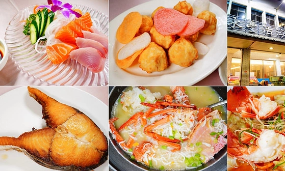 南方澳必吃美食