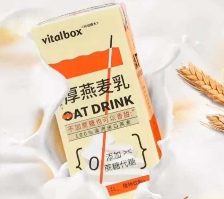 台灣燕麥奶品牌 台灣燕麥奶品牌