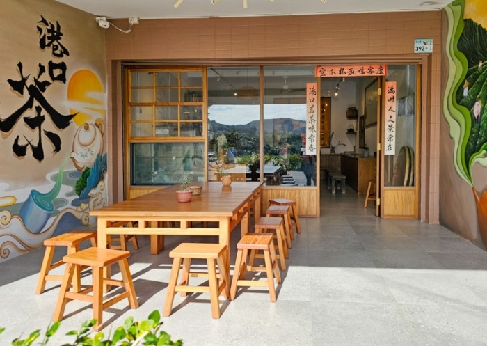 恆春美食 恆春美食