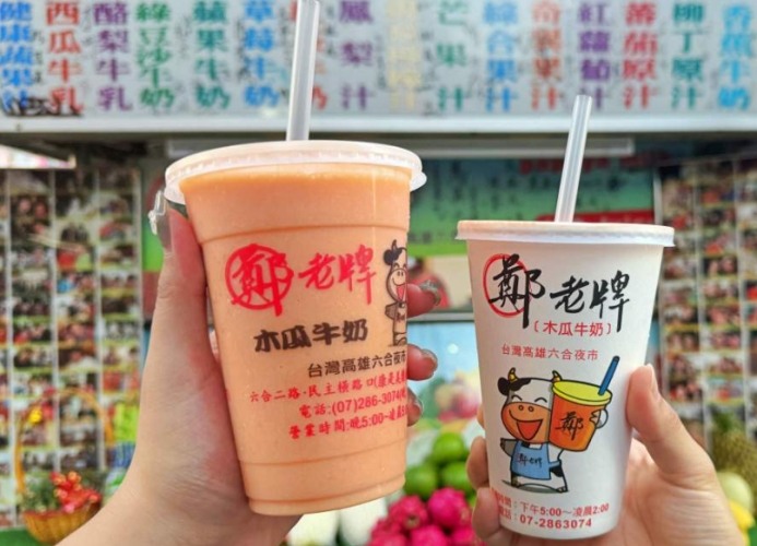 高雄車站美食 高雄車站美食