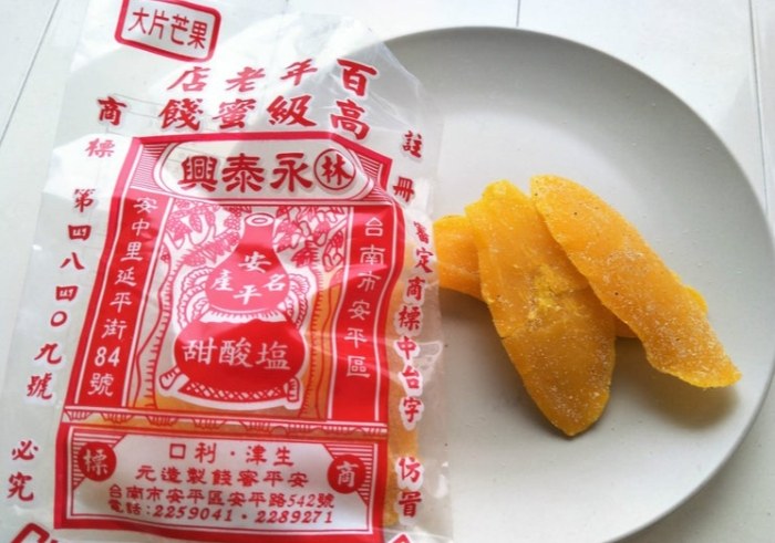 安平美食 安平美食