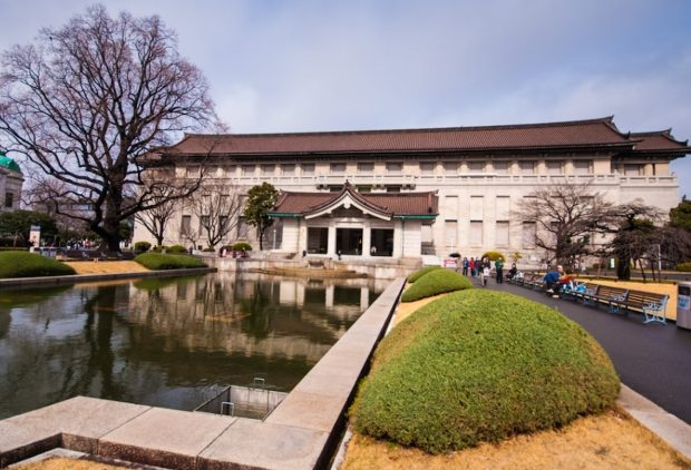 東京國立博物館 東京國立博物館
