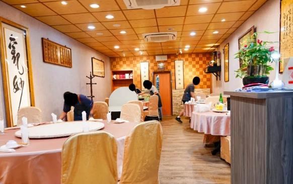 家宴中餐廳