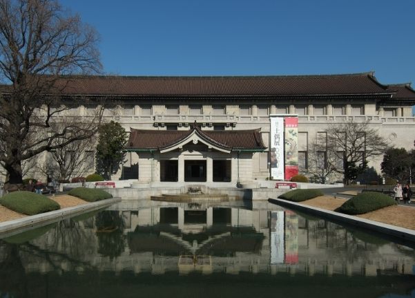 東京國立博物館 東京國立博物館