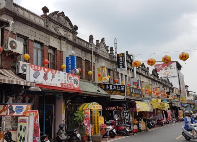 高雄旗山老街