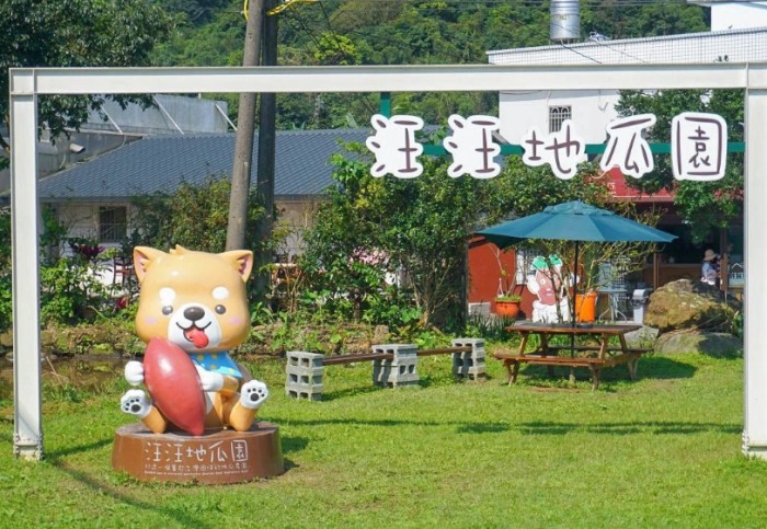 金山餐廳 金山餐廳