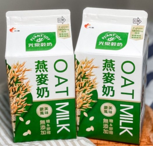 燕麥奶好處 燕麥奶好處