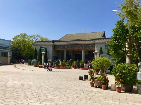 九華山大興善寺 九華山大興善寺