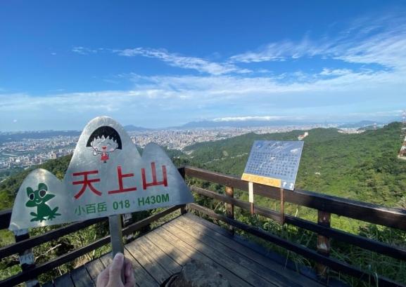 承天禪寺步道 承天禪寺步道