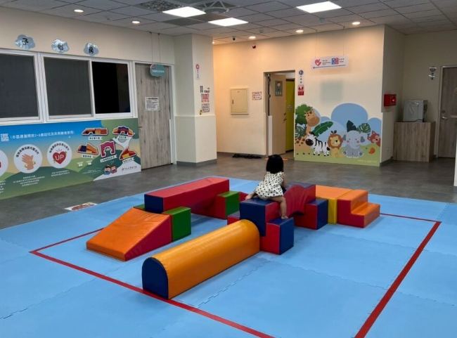 中壢親子館