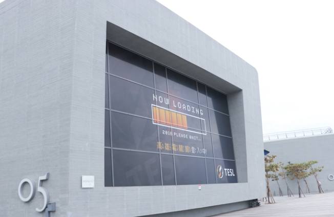 高雄電競旅館