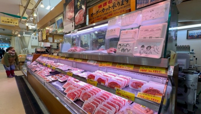 天滿市場
