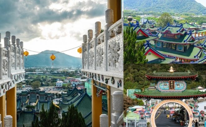 寶湖宮天地堂地母廟 寶湖宮天地堂地母廟