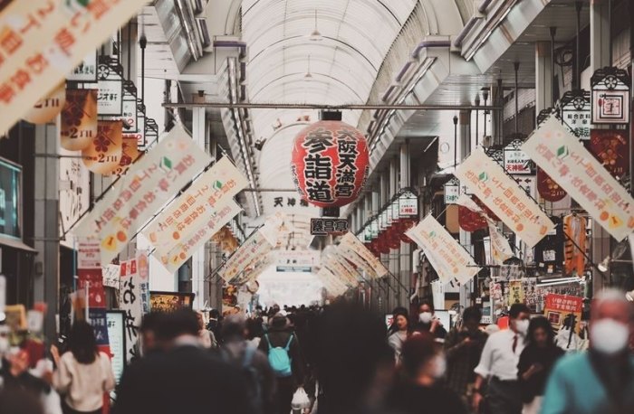 天滿市場
