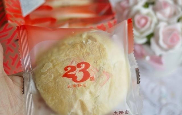 台中車站附近美食 台中車站附近美食