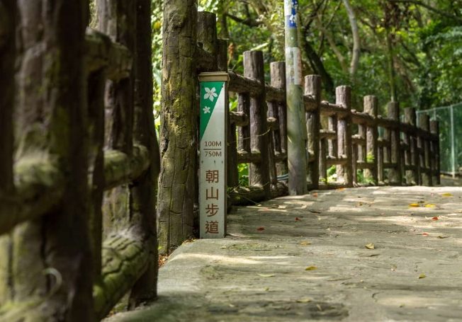 承天禪寺步道 承天禪寺步道