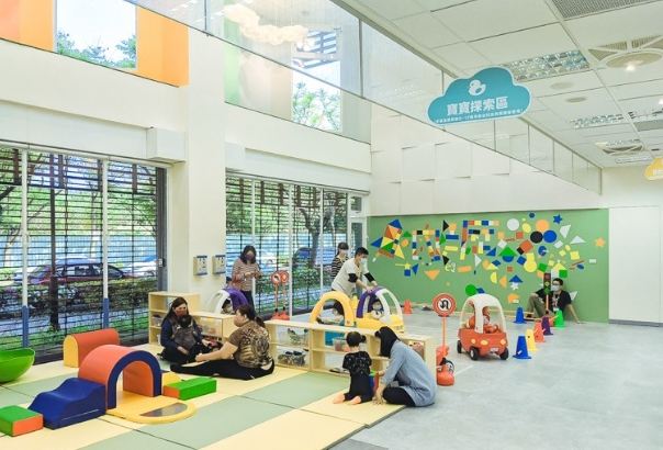 中壢親子館